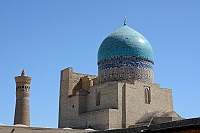 Kalon Minaret and the dome of Poi Kalon Mosque.