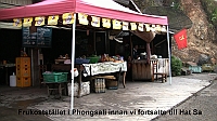  Phongsali