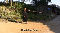  Sam Soun