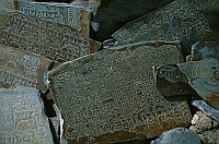 Stone Paintings at Rangdum gompa