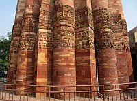 Qutub Minar has a diameter of 14.3 m at the bottom, Delhi 2013