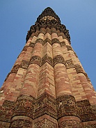 Qutub Minar is 72,5 m high, Delhi 2013