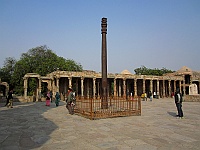 Iron Pillar at Qutub Minar is from 3-400 century and do not rust, Delhi 2013