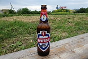 Chernigivske a local beer from Ukraine.