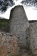 The tower in the Great Enclosure.